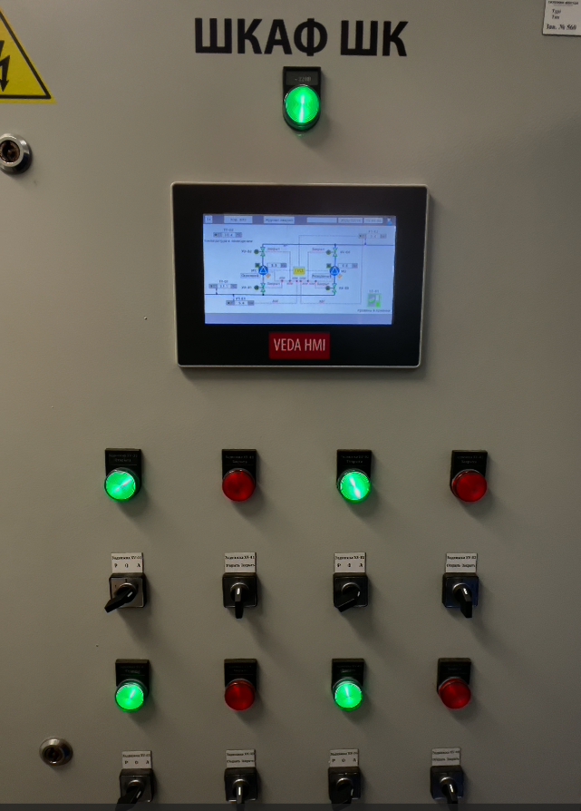 ПНР ARRAY PLC VEDA HMI под ключ в Казахстане и Усть-Каменогорске