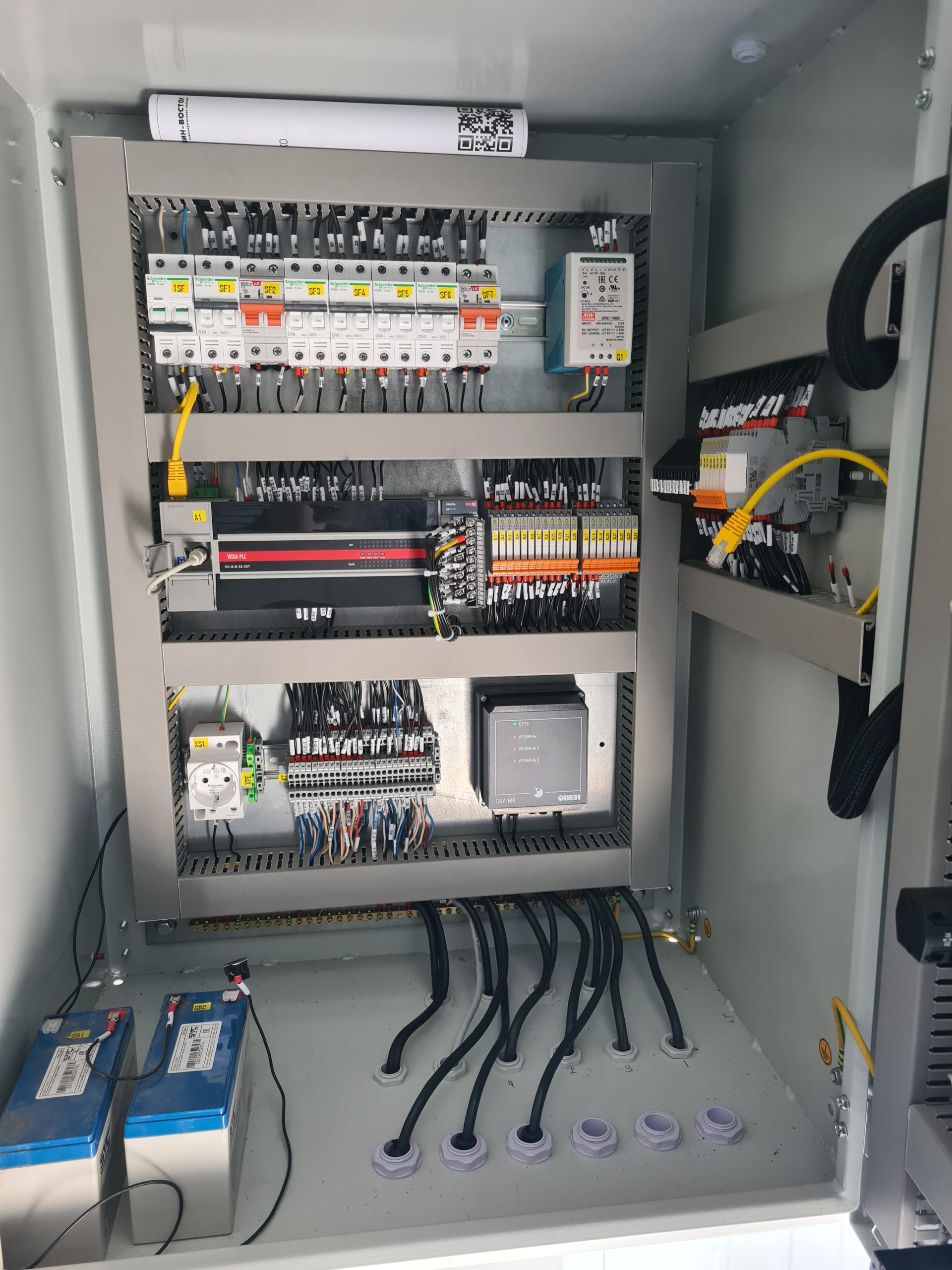 ПНР, ARRAY, PLC, VEDA, HMI, под ключ, ЧРП,